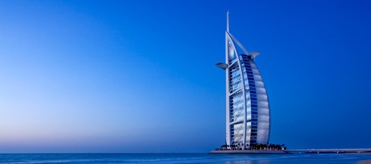 Burj Al Arab hotel dubai