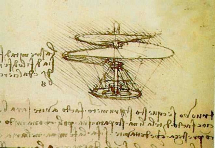 Boceto de Leonardo da Vinci