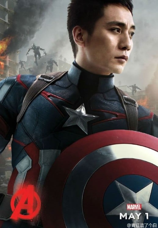 Captain America chino
