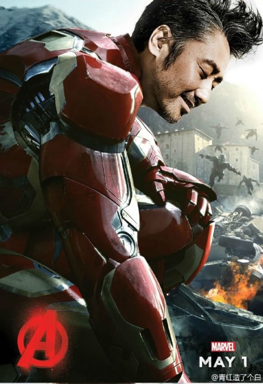 Iron Man chino
