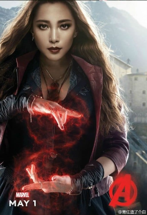 Scarlet Witch china
