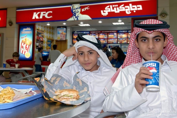 niños de kuwait