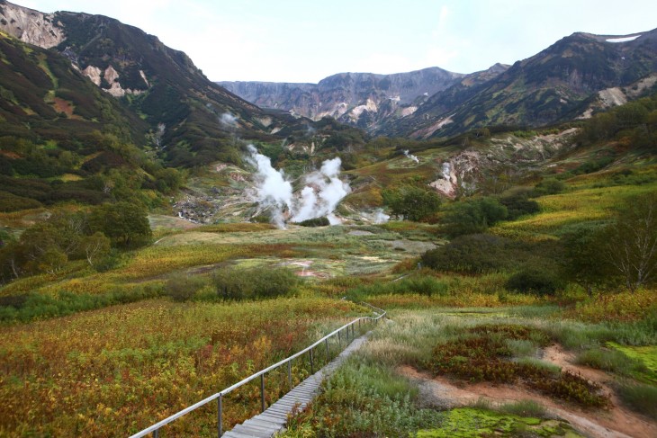 Geyser en la región de Kamchatka