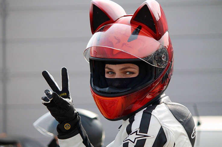 Rey Lear Papúa Nueva Guinea bufanda Empresa rusa crea casco con orejas de gato para motociclista