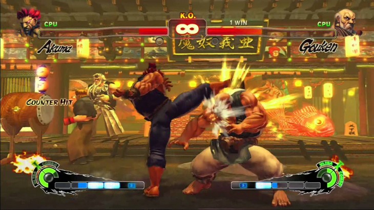 street fighter 4