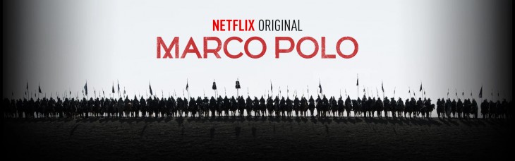 Cartel de la serie Marco Polo