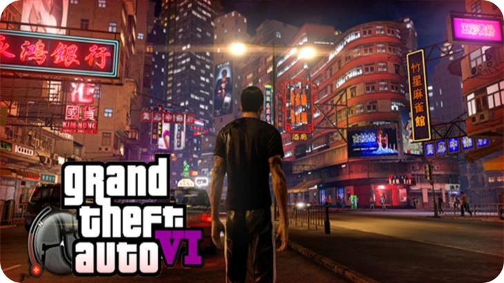 Cartel previo de GTA6