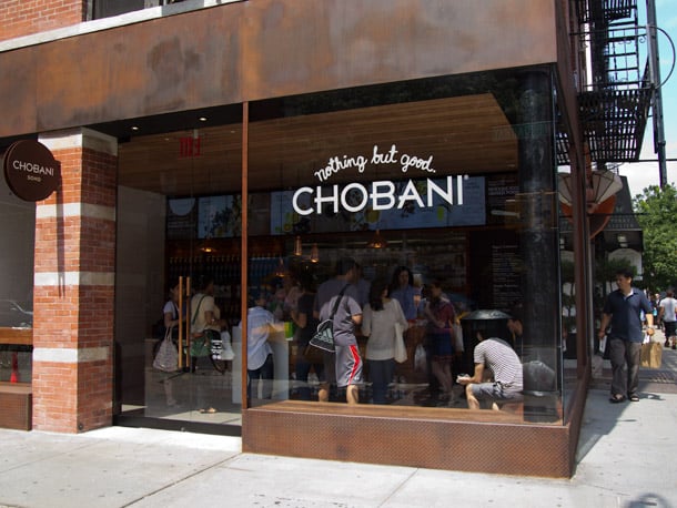 Tienda de yogur de la marca Chobani