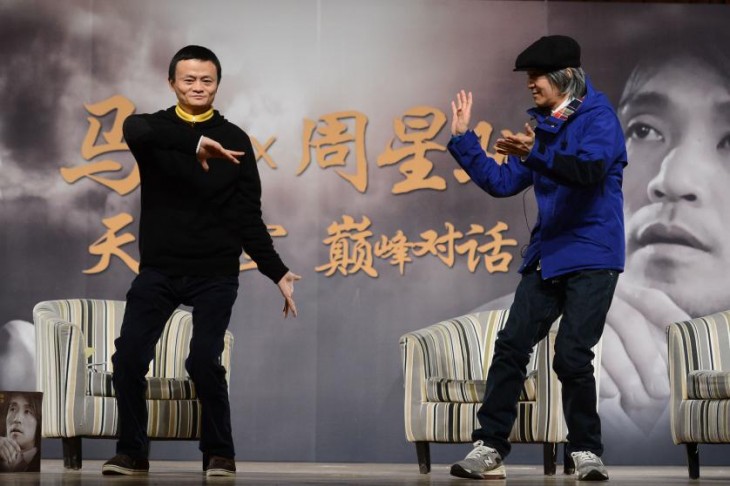 Jack Ma