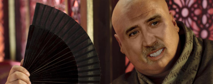 Varys