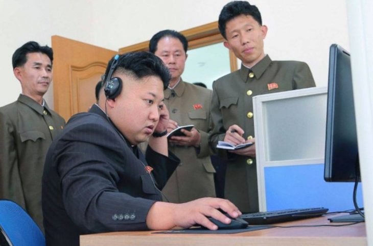 kim jung en computadora