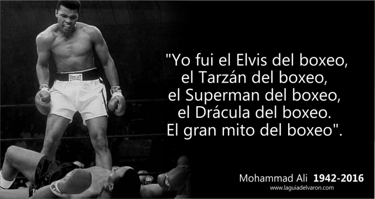 ali frase soy elvis