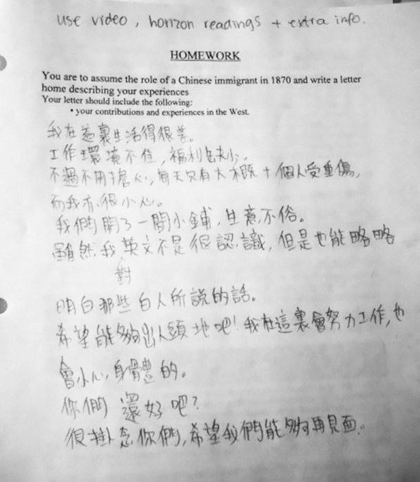 experiencia en china, examen troll