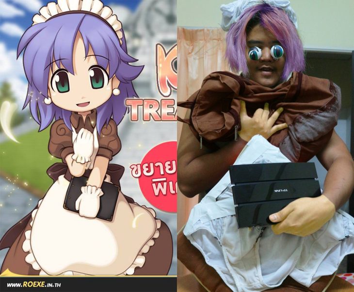 cosplay morada