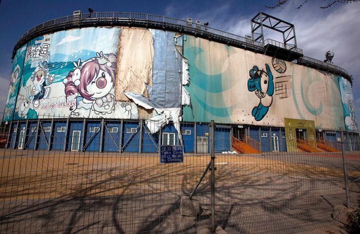 Estadio para voleibol de playa en Beijing 08