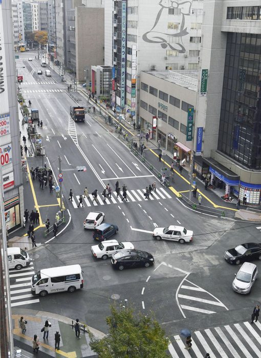 fukuoka agujero