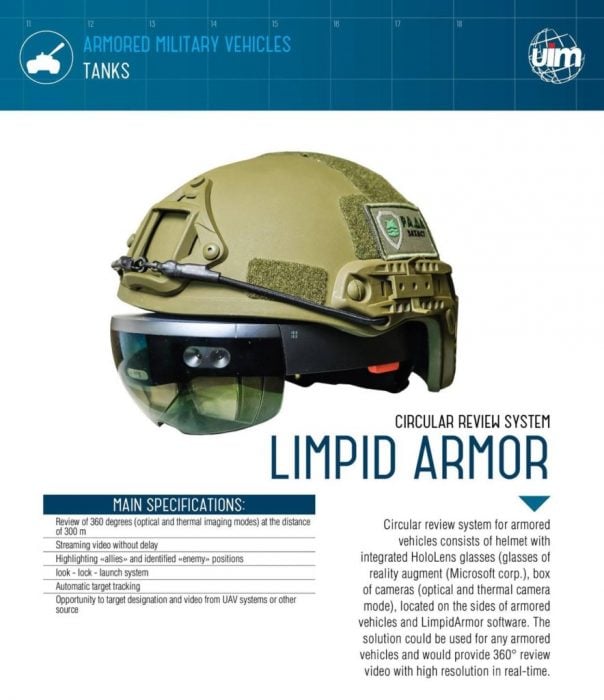 limpid armor casco