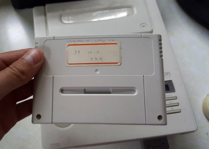 cartucho snes