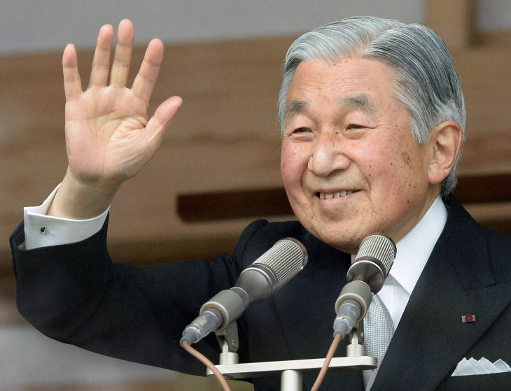 Emperor Akihito