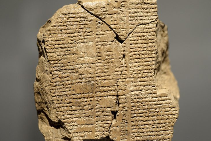 Poema de Gilgamesh