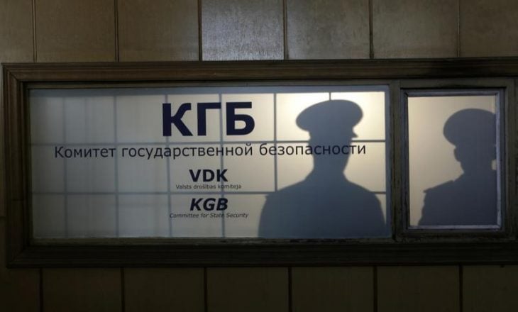 KGB