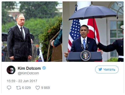 Putin lluvia