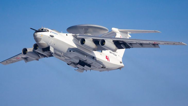 beriev