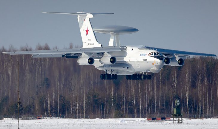 beriev