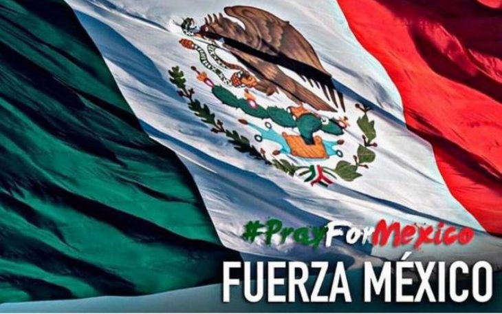 fuerza méxico