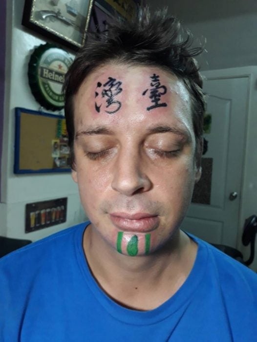 Se tatuó en Taiwán 