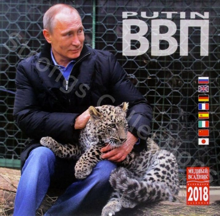 putin calendario