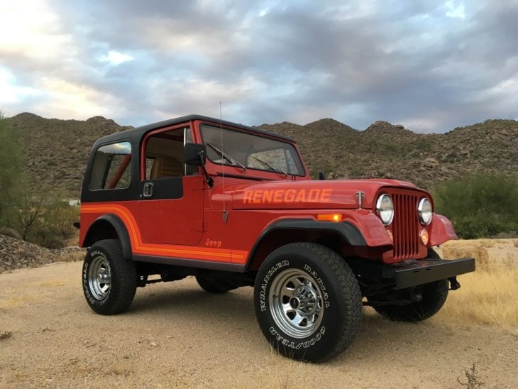 Jeep CJ7