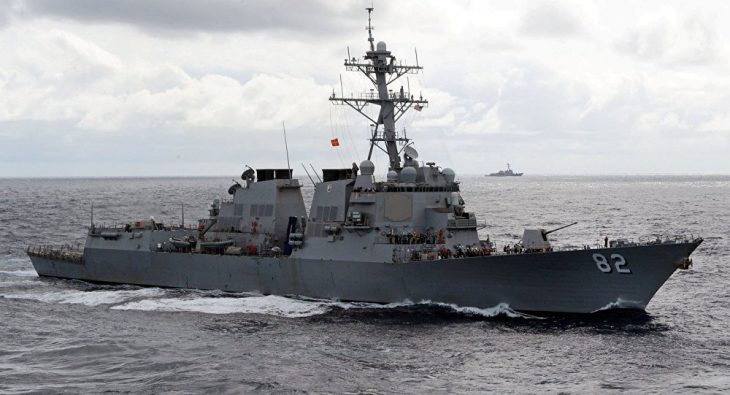 Barco militar de Estados Unidos