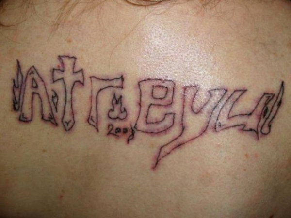Tatuajes horribles