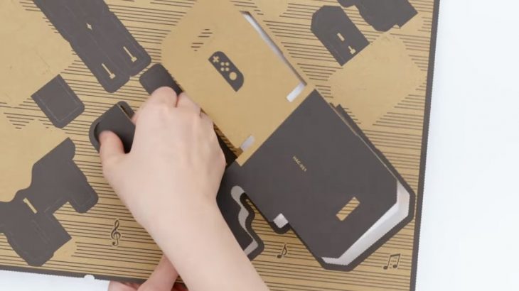 nintendo labo