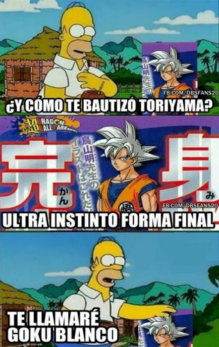 memes dbs