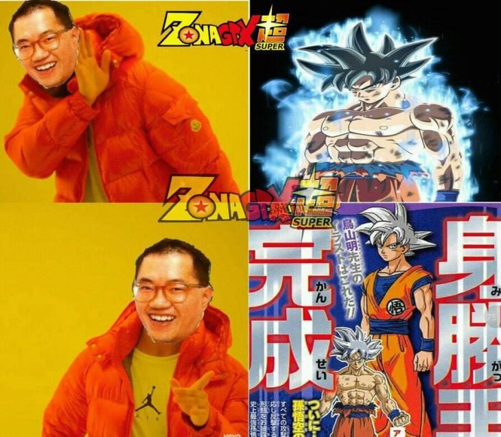 memes dbs