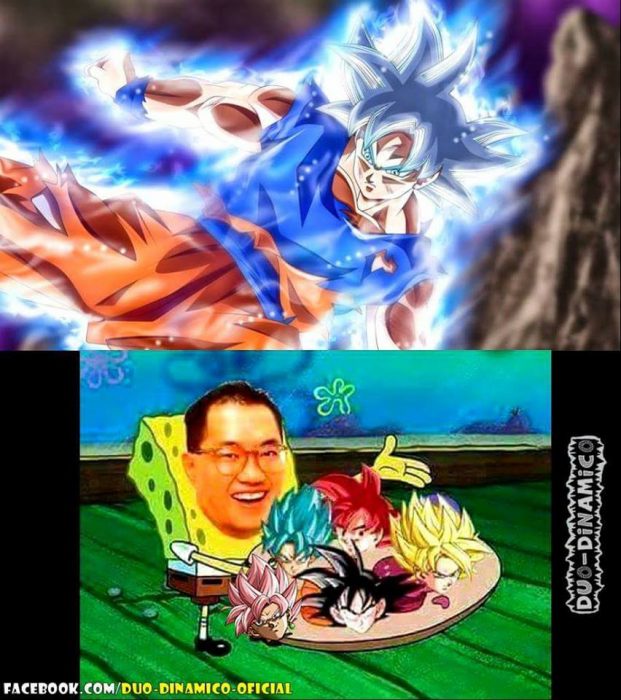 memes dbs