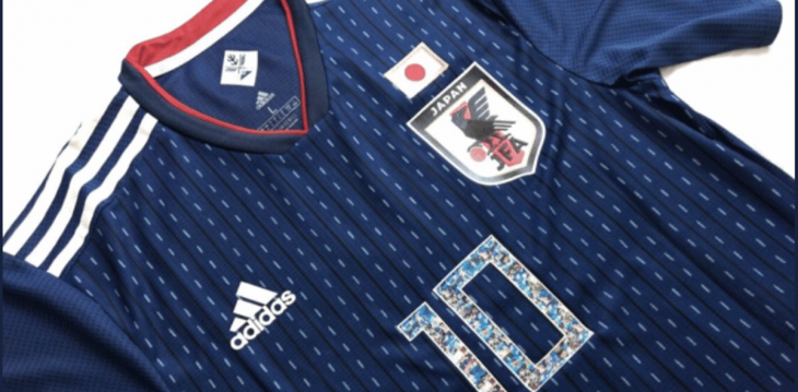 Jersey de la Selección de Japón 