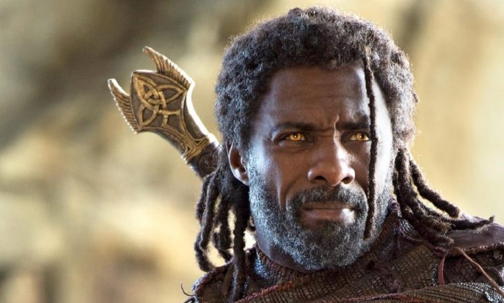 heimdall