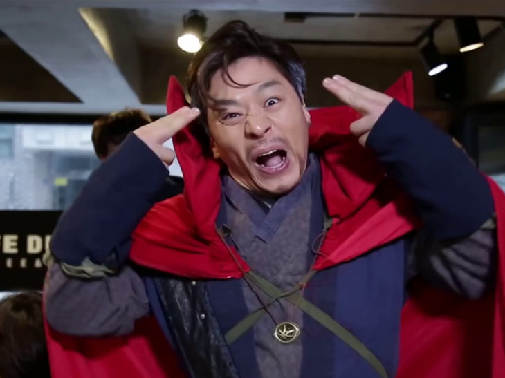 Dr. Strange coreano