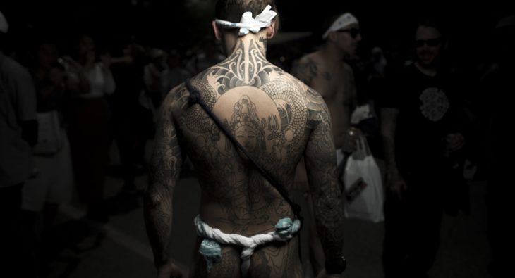 Yakuza