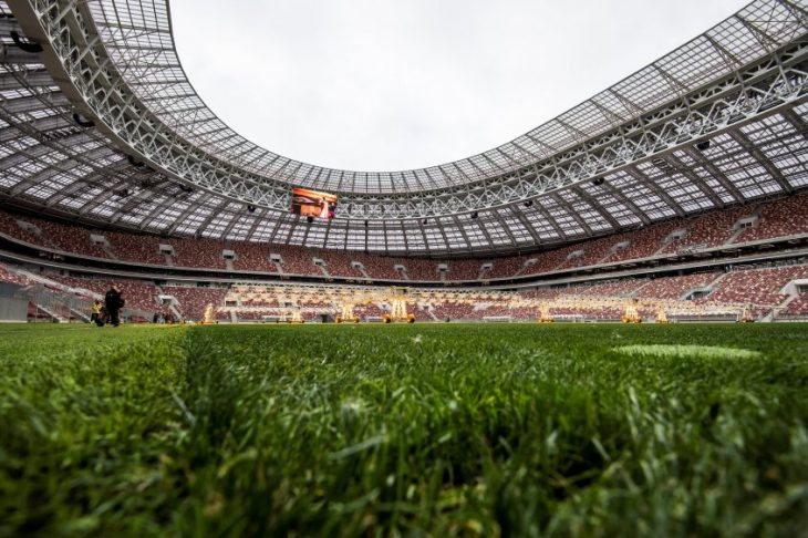 Estadio en Rusia