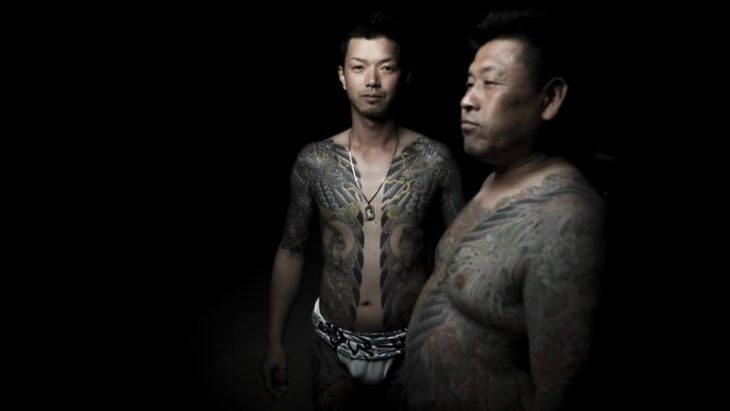 Yakuza