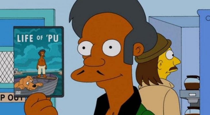 apu 