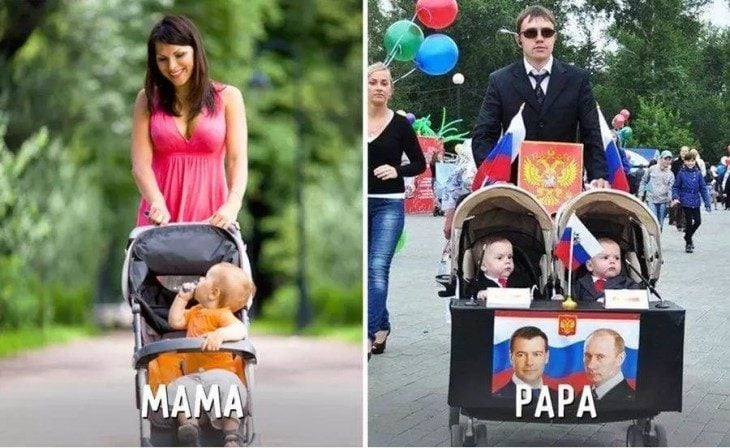 Papá vs Mamá