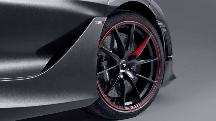 McLaren Stealth 720S