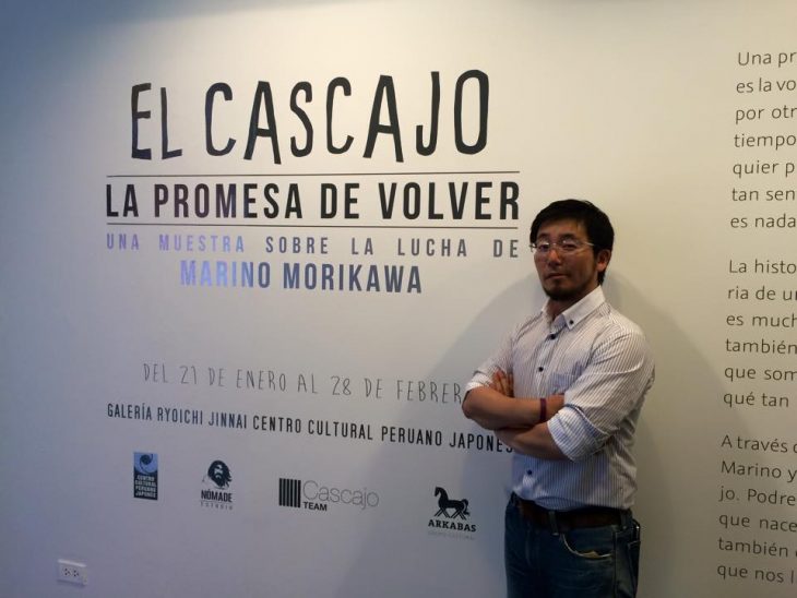 Marino Morikawa laguna cascajo