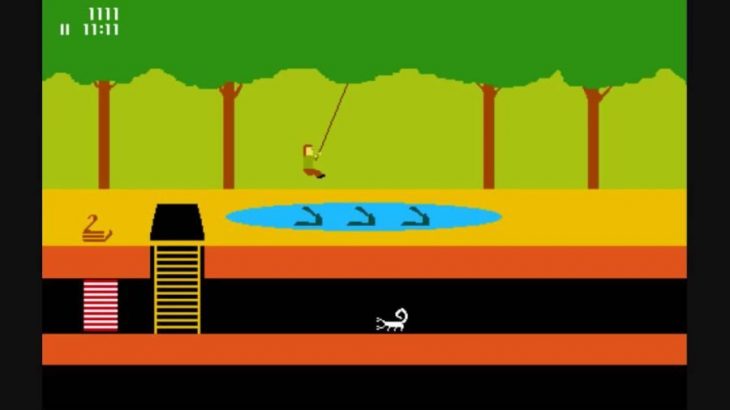 Pitfall!