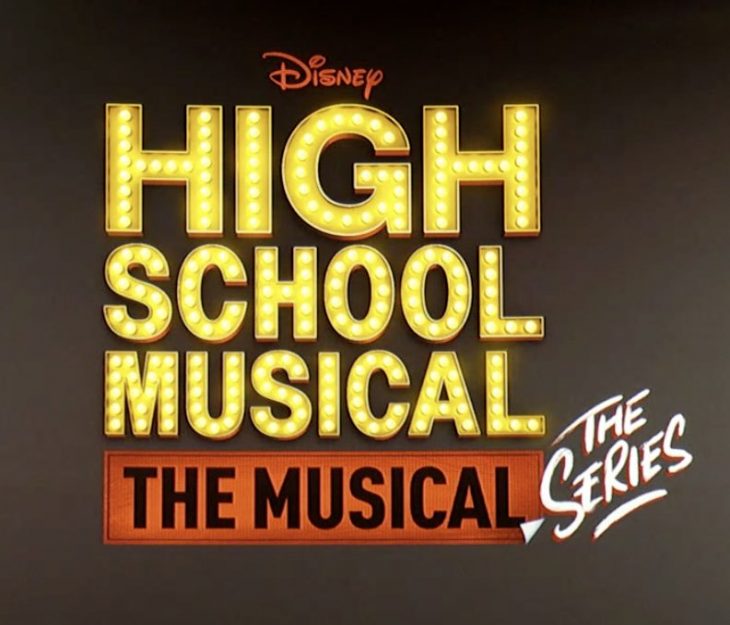 high school musical